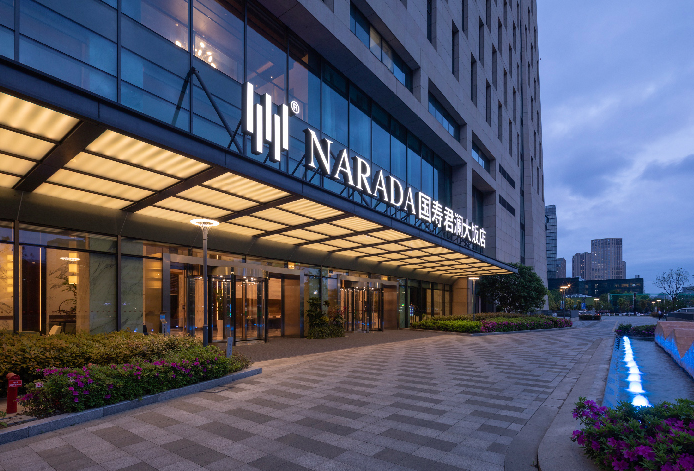 WAC | Hangzhou Guoshou Narada Hotel