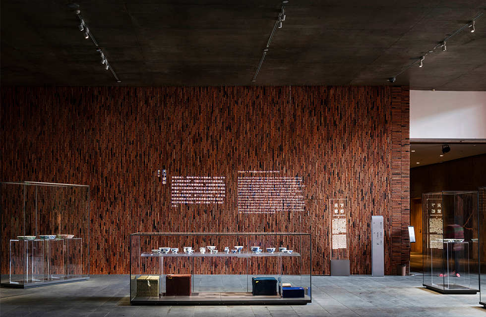 Jingdezhen Imperial Kiln Museum