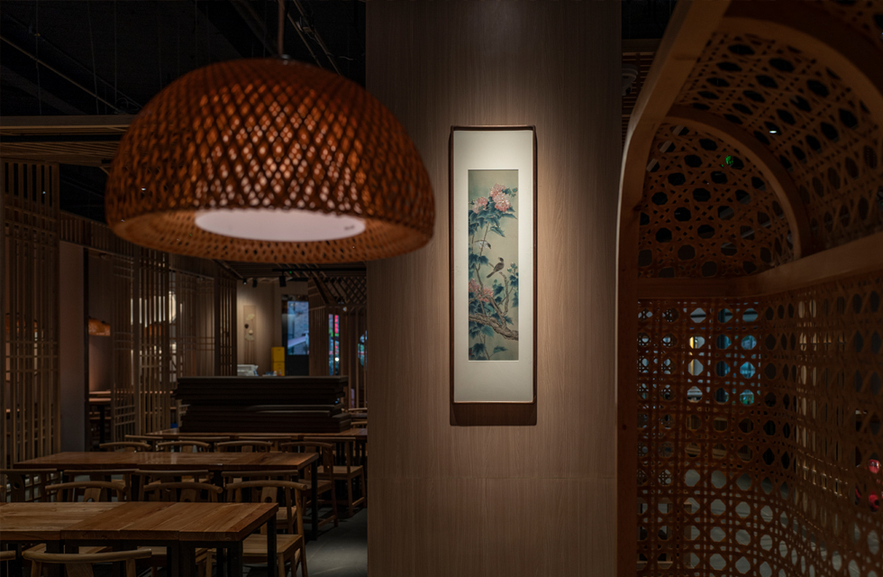Dining area 1