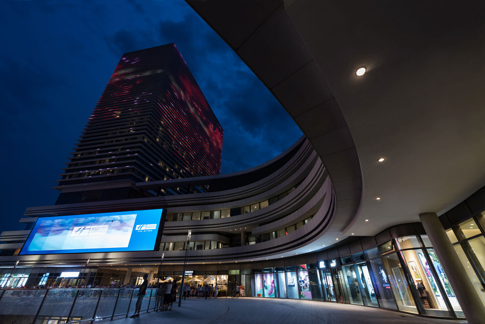 Suzhou Olympic Center
