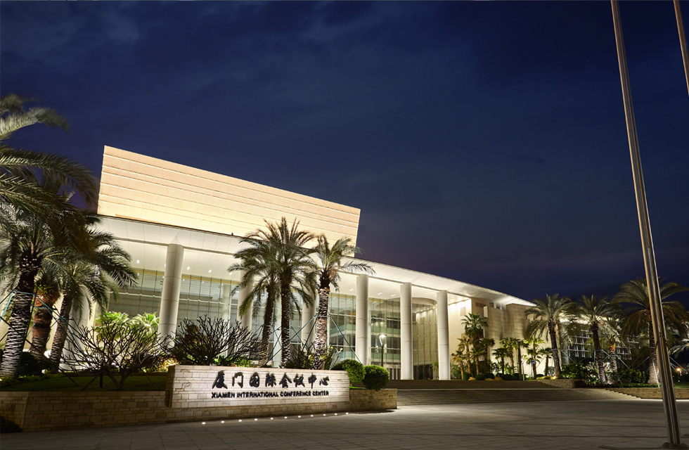 International Conference Center