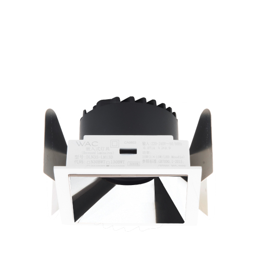 ULTRA ANTI-FOG Square Trim Fixed