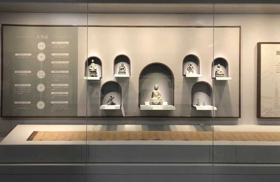 Lighting inside showcase