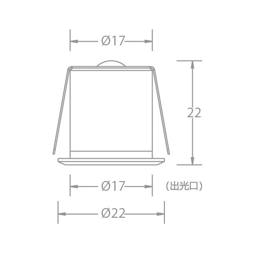 VOLTA 2IN1 Fixed/Adjustable