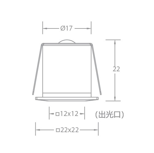 VOLTA 2IN1 Fixed/Adjustable