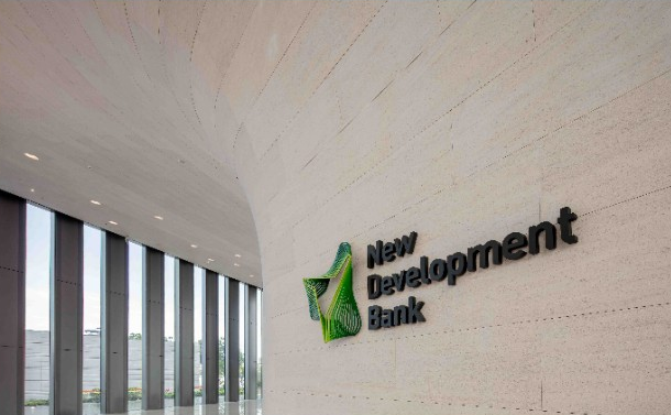 WAC illuminates BRICS New Development Bank Headquarters,An Iconic Building in Shanghai Skyline