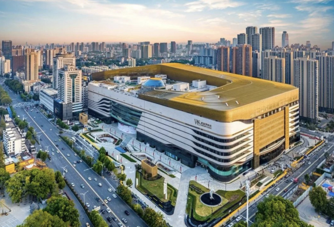 WAC| The "World's Largest" Pure Commercial Complex - Wushang Dream Plaza, is here!