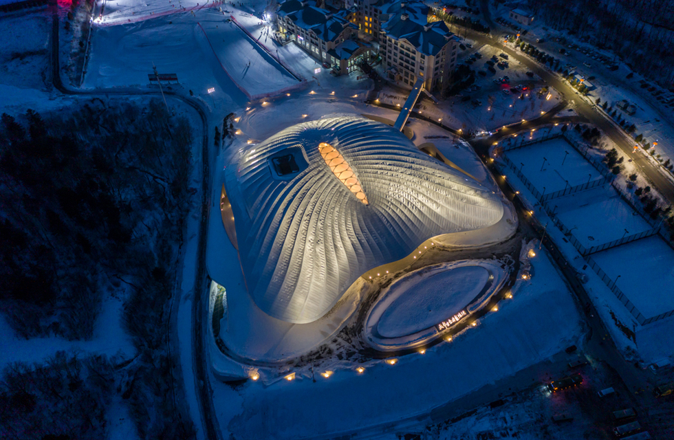 Conference and Cultural Forum Center