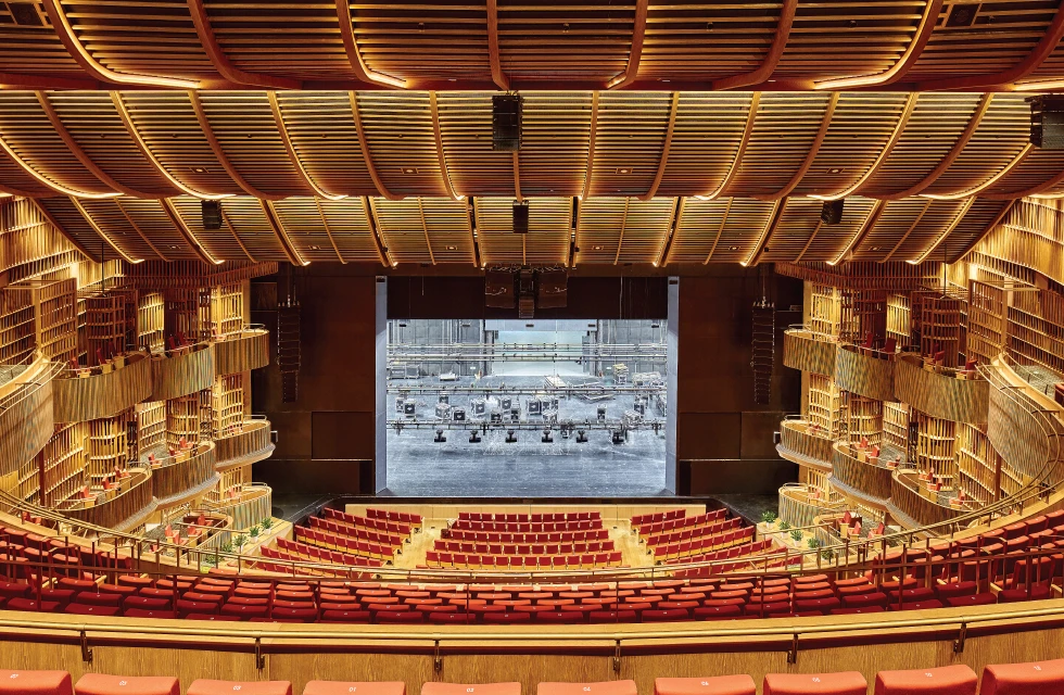 Qiantan 31 Grand Theater